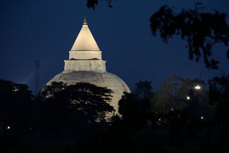 Tissa Dagoba