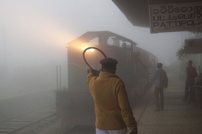 Pattipola train station