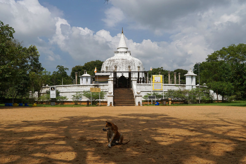 Lankaramaya Dagoba