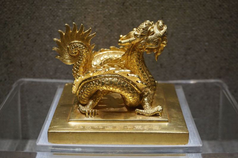 Emperas Gold Seal, 1827