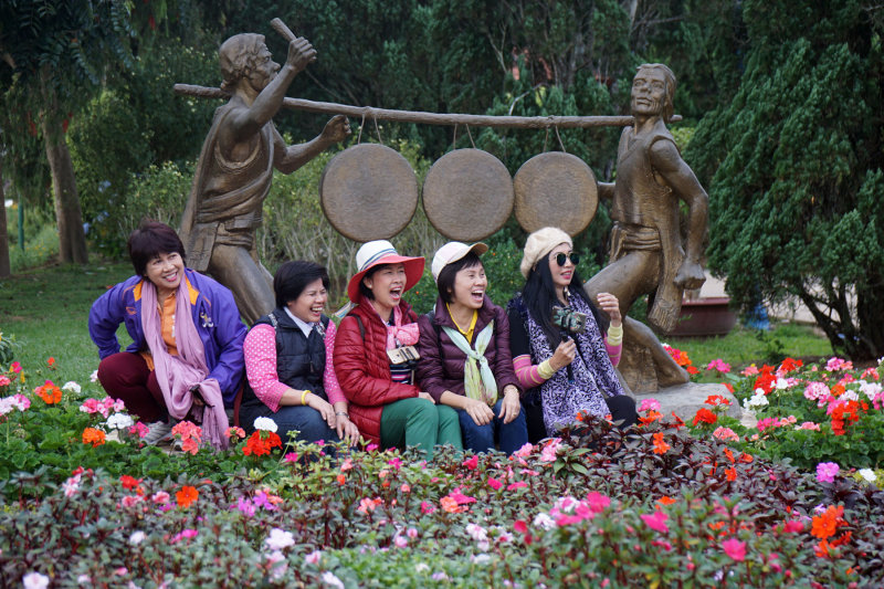 Flower Park