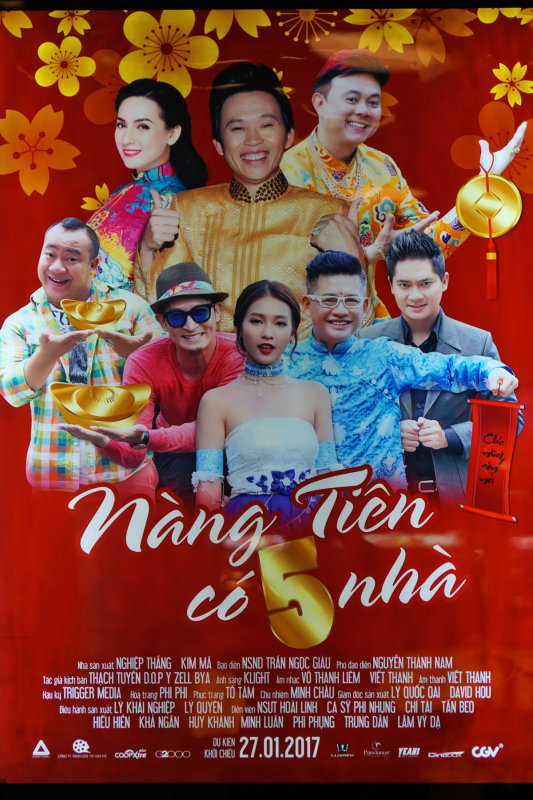 Movie Poster