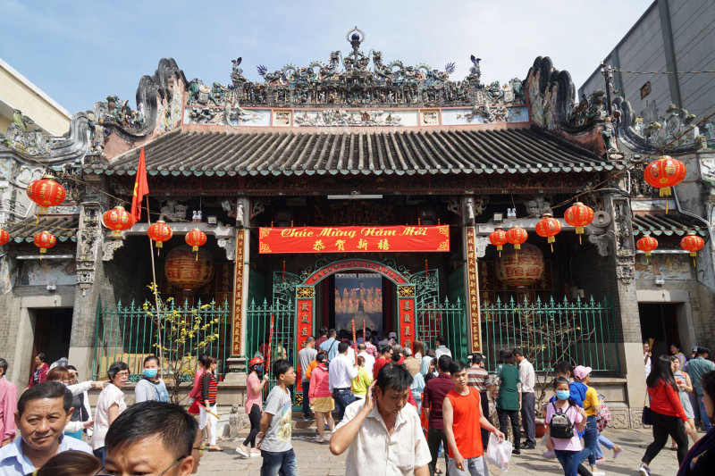Thien Hau Pagoda