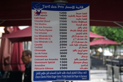 Cafe ($1=1.77TD=1770 mills)