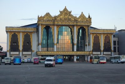 Yangon Airport Domestic Terminal