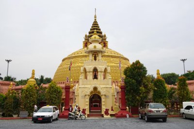 Sitagu Buddhist Academy