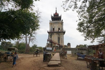 Nanmyin Tower
