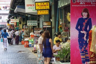 Bogyoke Aung San Market