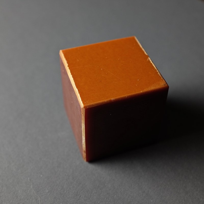 Bakelite Cube
