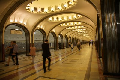 Mayakovskaya Metro Station 马雅可夫斯基地铁站