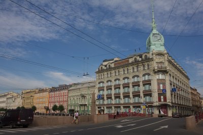 Point rouge Building