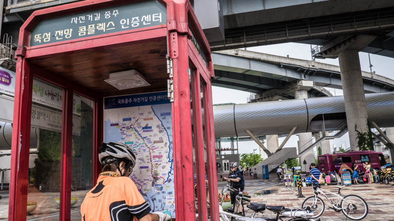 P1070714-12K.jpg