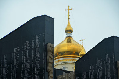  Memorial and Church