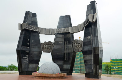  War memorial
