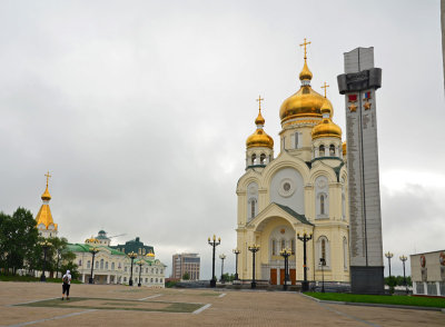 Memorial and Church