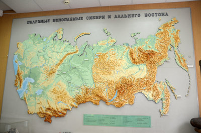 Map of mineral deposits in Russia
