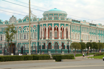  Residence used by Putin