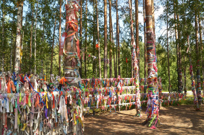 An abundance of prayer ribbons