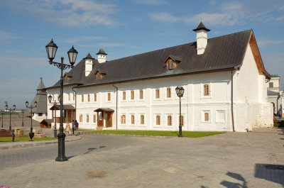 Buildings inside the Kremlin