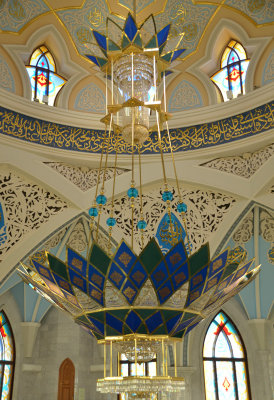 Inside the mosque