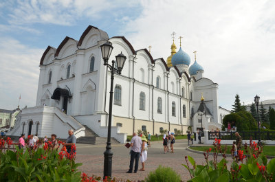 Annunciation Cathedral