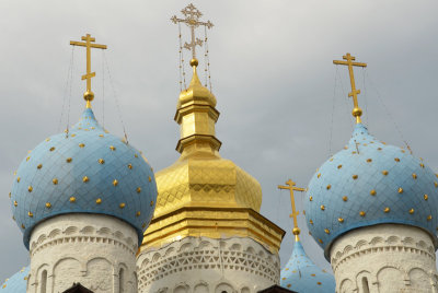  Onion domes of the Orthodox church