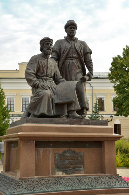 Kazan Statues