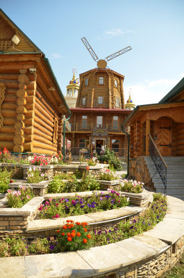 Kazan fun park