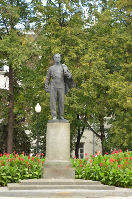 Statue of Lenin situated in the University Grounds
