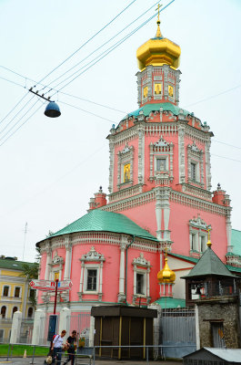 Church of The Epiphany