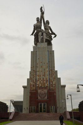 Monument to the working youth