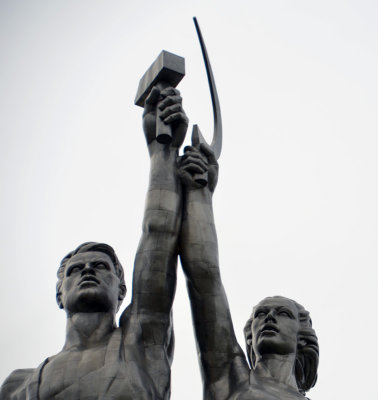 Monument to the working youth