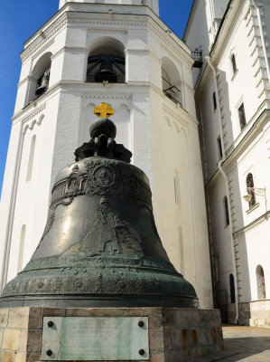  Kremlins Tsar Bell 26 Aug 13