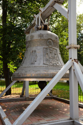 Ornate bell