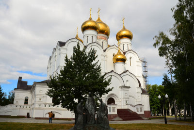 Cathedral of the Assumption