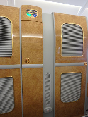 First class cabin with the door closed