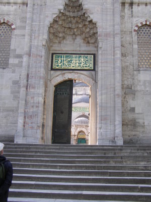 Entrance to the Blue Mosque once again, across the street from the Hippodrome.