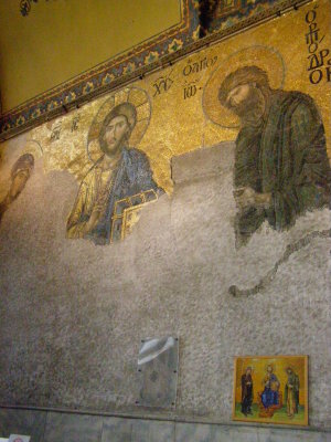 Remains of the mosaics (original looked like picture in right lower corner)