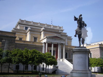 Official building seen from bus