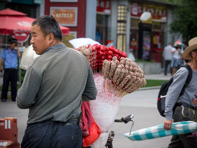 20140519_Silk Road_0441.jpg