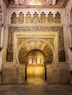 20151219_Mosque-Cathedral of Cordoba_0175.jpg