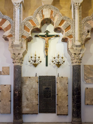 20151219_Mosque-Cathedral of Cordoba_0381.jpg