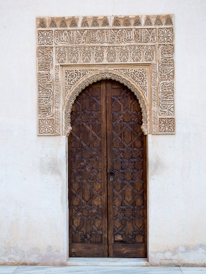 20151223_Alhambra_0350.jpg