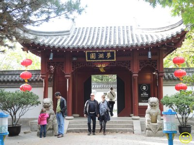 Chinese Garden entrance Sun 30