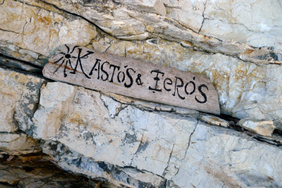 Minimal sign of Kastos island
