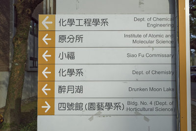DSC07697_DxO.jpg