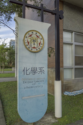 DSC07700_DxO.jpg