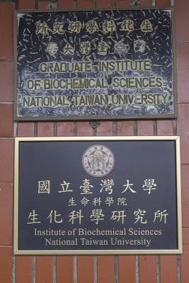 DSC07702_DxO.jpg