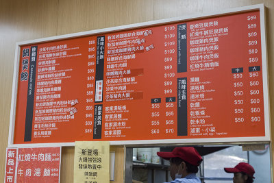 DSC07756_DxO.jpg
