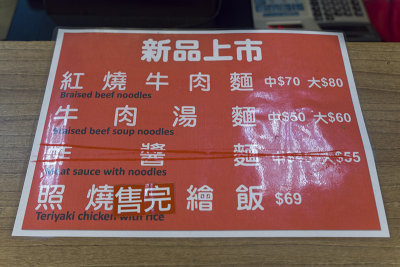 DSC07758_DxO.jpg